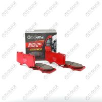 Тормозные колодки TG-690C/PF1482 (КЕРАМИКА)* Ti·GUAR