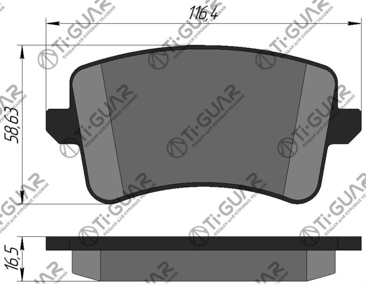 Тормозные колодки TG-0478/PN0478* Ti·GUAR